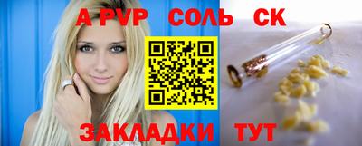 mix Старая Купавна