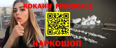 mix Старая Купавна