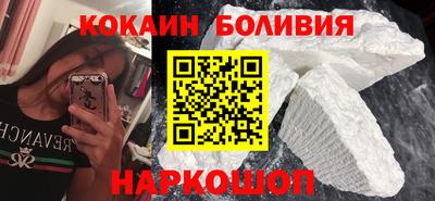 ГАЛЛЮЦИНОГЕННЫЕ ГРИБЫ Славгород