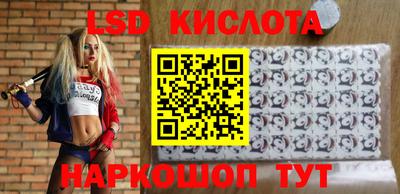 мяу мяу кристалл Среднеуральск