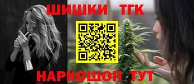 mix Старая Купавна