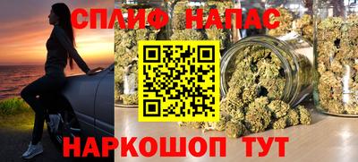 mix Старая Купавна