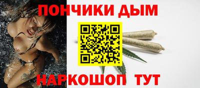 mix Старая Купавна