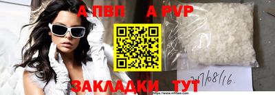 mix Старая Купавна