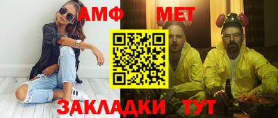 кокаин перу Ставрополь