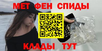 mix Старая Купавна