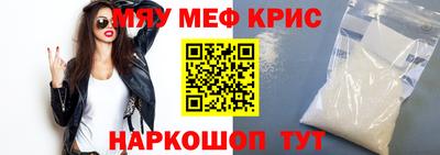 ГАЛЛЮЦИНОГЕННЫЕ ГРИБЫ Славгород